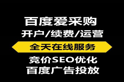 抖音信息流推广的五大成功案例分享